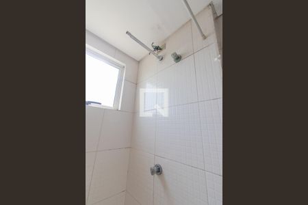 Apartamento para alugar com 48m², 2 quartos e 1 vaga Apartamento para alugar com 48m², 2 quartos e 1 vagaBanheiro Social
