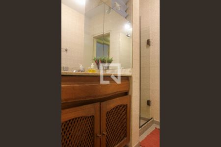 Apartamento à venda com 60m², 2 quartos e 1 vagaBanheiro Social