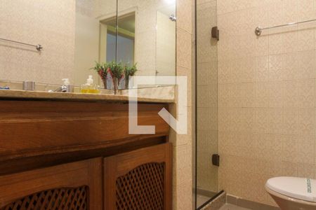 Apartamento à venda com 60m², 2 quartos e 1 vagaBanheiro Social