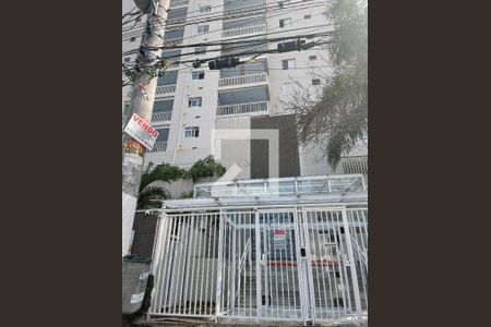 Apartamento à venda com 107m², 4 quartos e 2 vagasFachada do Condomínio
