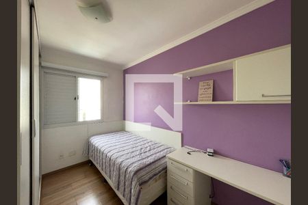 Apartamento à venda com 107m², 4 quartos e 2 vagasQuarto 1