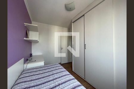 Apartamento à venda com 107m², 4 quartos e 2 vagasQuarto 1
