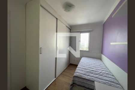Apartamento à venda com 107m², 4 quartos e 2 vagasQuarto 1