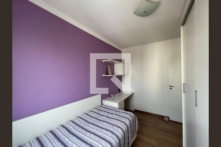 Apartamento à venda com 107m², 4 quartos e 2 vagasQuarto 1