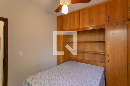 Quarto 1 de apartamento para alugar com 2 quartos, 48m² em Goiânia, Belo Horizonte