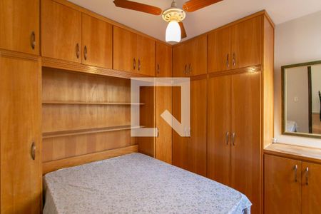 Quarto 1 de apartamento para alugar com 2 quartos, 48m² em Goiânia, Belo Horizonte