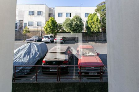 Vista do Quarto 1 de apartamento para alugar com 2 quartos, 48m² em Goiânia, Belo Horizonte