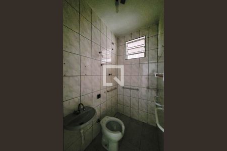 Casa à venda com 252m², 3 quartos e 4 vagas Casa à venda com 252m², 3 quartos e 4 vagasBanheiro (edicula)