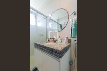 Apartamento para alugar com 305m², 4 quartos e 4 vagasBanheiro da Suíte 2