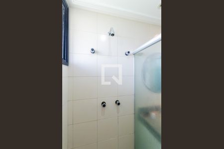 Apartamento para alugar com 305m², 4 quartos e 4 vagasChuveiro