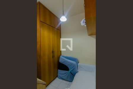 Apartamento para alugar com 305m², 4 quartos e 4 vagasQuarto de Serviço