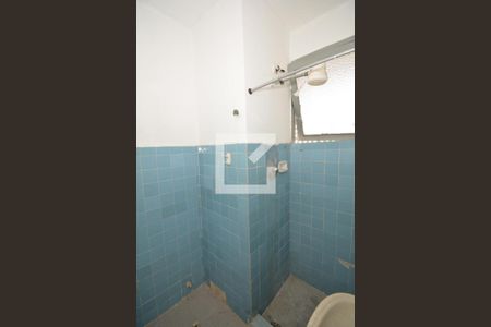 Apartamento para alugar com 100m², 2 quartos e 1 vagaBanheiro