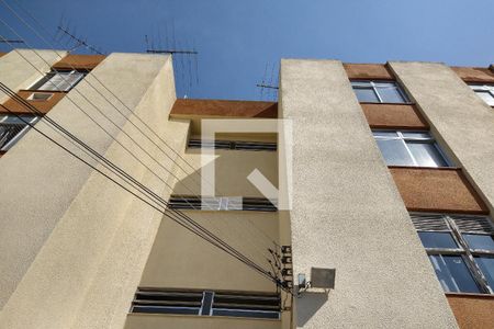 Apartamento para alugar com 100m², 2 quartos e 1 vaga Apartamento para alugar com 100m², 2 quartos e 1 vagaFachada do bloco