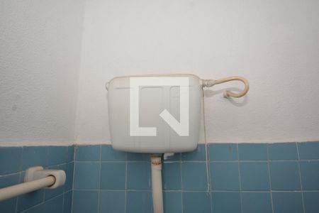 Apartamento para alugar com 100m², 2 quartos e 1 vagaBanheiro