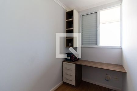 Apartamento à venda com 84m², 3 quartos e 2 vagasEscritório