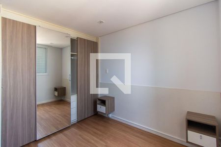 Apartamento à venda com 84m², 3 quartos e 2 vagasSuíte