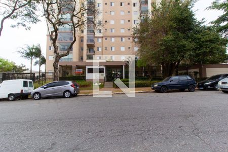 Apartamento à venda com 84m², 3 quartos e 2 vagasFachada do Condomínio
