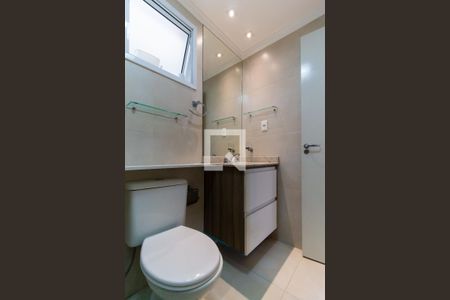 Apartamento à venda com 84m², 3 quartos e 2 vagasBanheiro