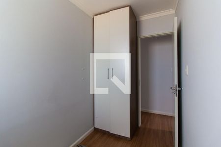 Apartamento à venda com 84m², 3 quartos e 2 vagasEscritório
