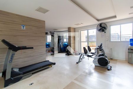 Apartamento à venda com 84m², 3 quartos e 2 vagasAcademia