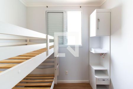 Quarto 1 de apartamento à venda com 3 quartos, 84m² em Vila Canero, São Paulo