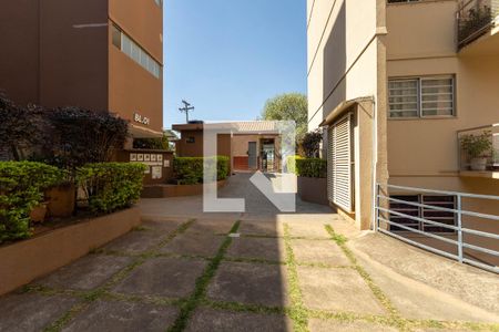 Apartamento para alugar com 58m², 2 quartos e 1 vagaÁrea comum