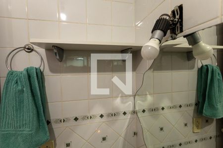 Apartamento para alugar com 58m², 2 quartos e 1 vagaBanheiro