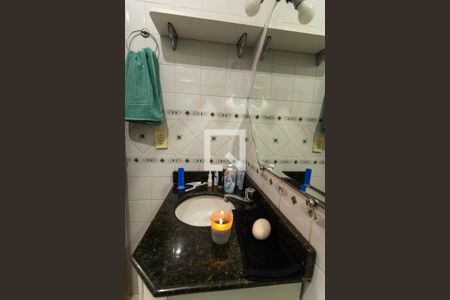 Apartamento para alugar com 58m², 2 quartos e 1 vagaBanheiro