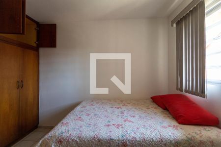 Apartamento para alugar com 58m², 2 quartos e 1 vagaQuarto 2