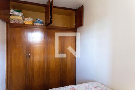 Apartamento para alugar com 58m², 2 quartos e 1 vagaQuarto 2