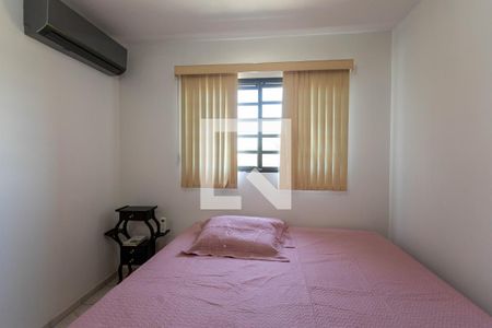 Apartamento para alugar com 58m², 2 quartos e 1 vagaQuarto 1