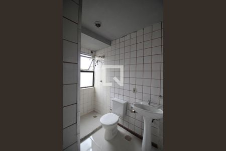 Apartamento à venda com 61m², 2 quartos e 1 vagaBanheiro Social