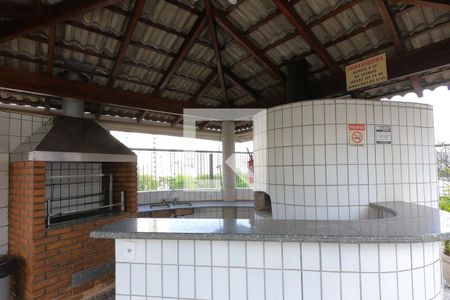 Apartamento à venda com 166m², 3 quartos e 3 vagasÁrea Comum