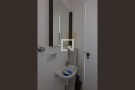 Apartamento à venda com 166m², 3 quartos e 3 vagasBanheiro de Serviço