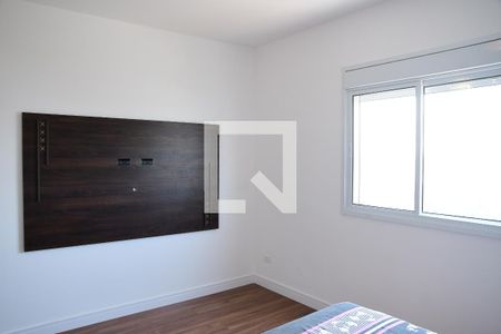 Apartamento para alugar com 84m², 2 quartos e 1 vagaSuíte