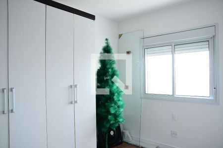 Apartamento para alugar com 84m², 2 quartos e 1 vagaQuarto 1 