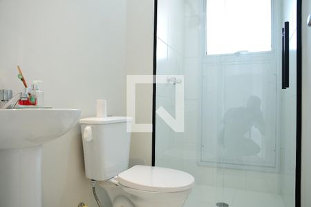 Apartamento para alugar com 84m², 2 quartos e 1 vagaBanheiro Social