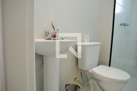 Apartamento para alugar com 84m², 2 quartos e 1 vagaBanheiro Social