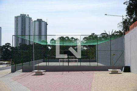 Apartamento para alugar com 84m², 2 quartos e 1 vagaQuadra Esportiva