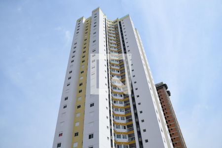 Apartamento para alugar com 84m², 2 quartos e 1 vagaFachada