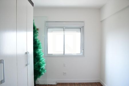 Apartamento para alugar com 84m², 2 quartos e 1 vagaQuarto 1 