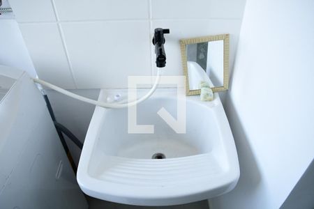 Apartamento para alugar com 84m², 2 quartos e 1 vagaÁrea de Serviço