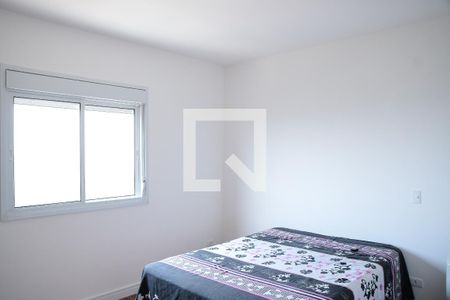 Apartamento para alugar com 84m², 2 quartos e 1 vagaSuíte