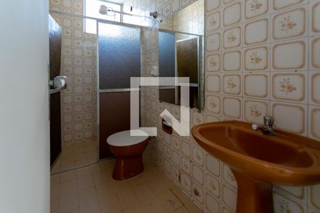 Apartamento para alugar com 80m², 2 quartos e 2 vagas Apartamento para alugar com 80m², 2 quartos e 2 vagasBanheiro