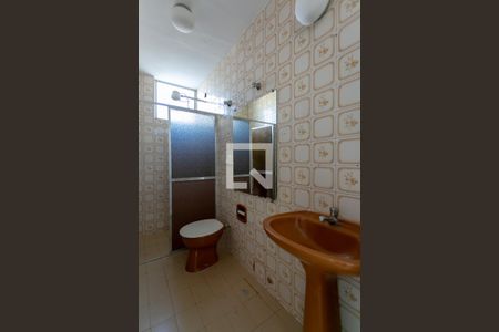 Apartamento para alugar com 80m², 2 quartos e 2 vagas Apartamento para alugar com 80m², 2 quartos e 2 vagasBanheiro
