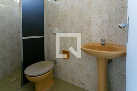 Apartamento para alugar com 80m², 2 quartos e 2 vagas Apartamento para alugar com 80m², 2 quartos e 2 vagasBanheiro da Suíte