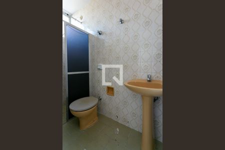 Apartamento para alugar com 80m², 2 quartos e 2 vagas Apartamento para alugar com 80m², 2 quartos e 2 vagasBanheiro da Suíte