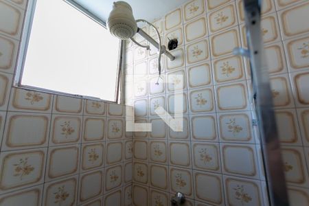 Apartamento para alugar com 80m², 2 quartos e 2 vagas Apartamento para alugar com 80m², 2 quartos e 2 vagasBanheiro