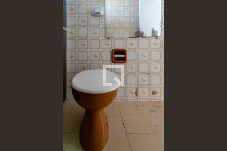 Apartamento para alugar com 80m², 2 quartos e 2 vagas Apartamento para alugar com 80m², 2 quartos e 2 vagasBanheiro