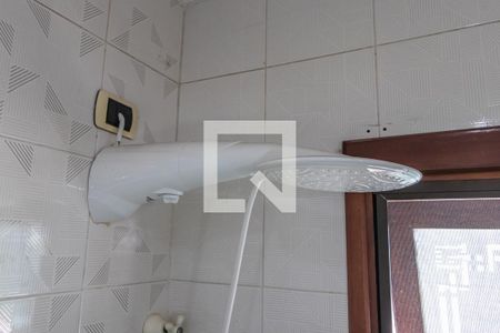 Casa de condomínio à venda com 420m², 6 quartos e 1 vagaDetalhe do Banheiro da Suíte 1